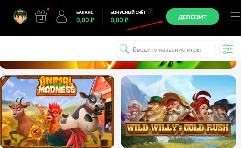 Процесс вывода